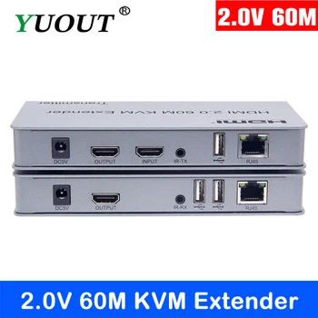 

YUOUT 2.0V 60m USB HDMI KVM Extender with local loop out and audio output 3.5mm Audio out Touch Screen Display with IR