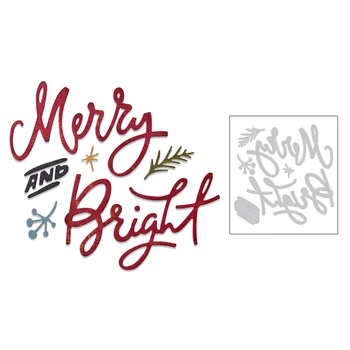

Merry & Bright Word Holly Christmas Decor 2020 New Metal Cutting Dies For DIY Scrapbooking Paper Craft and Card Making No Stamps