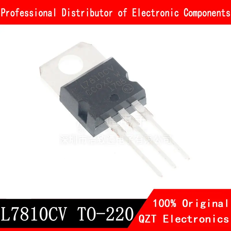 10PCS L7810CV TO220 L7810 TO-220 7810 LM7810 MC7810 7810CV new voltage regulator IC