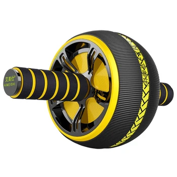 

Abdominal Roller Home Exercise Device Core Workout Machine Wider Abs Wheel Roller Training Muscle Body Building ABS Roller