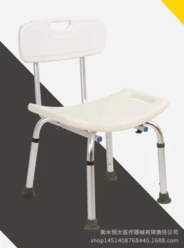

Elderly Shower Chair Aluminium Alloy Bath Stool Bathroom Old Man Stool Pregnant Women Shower Stool