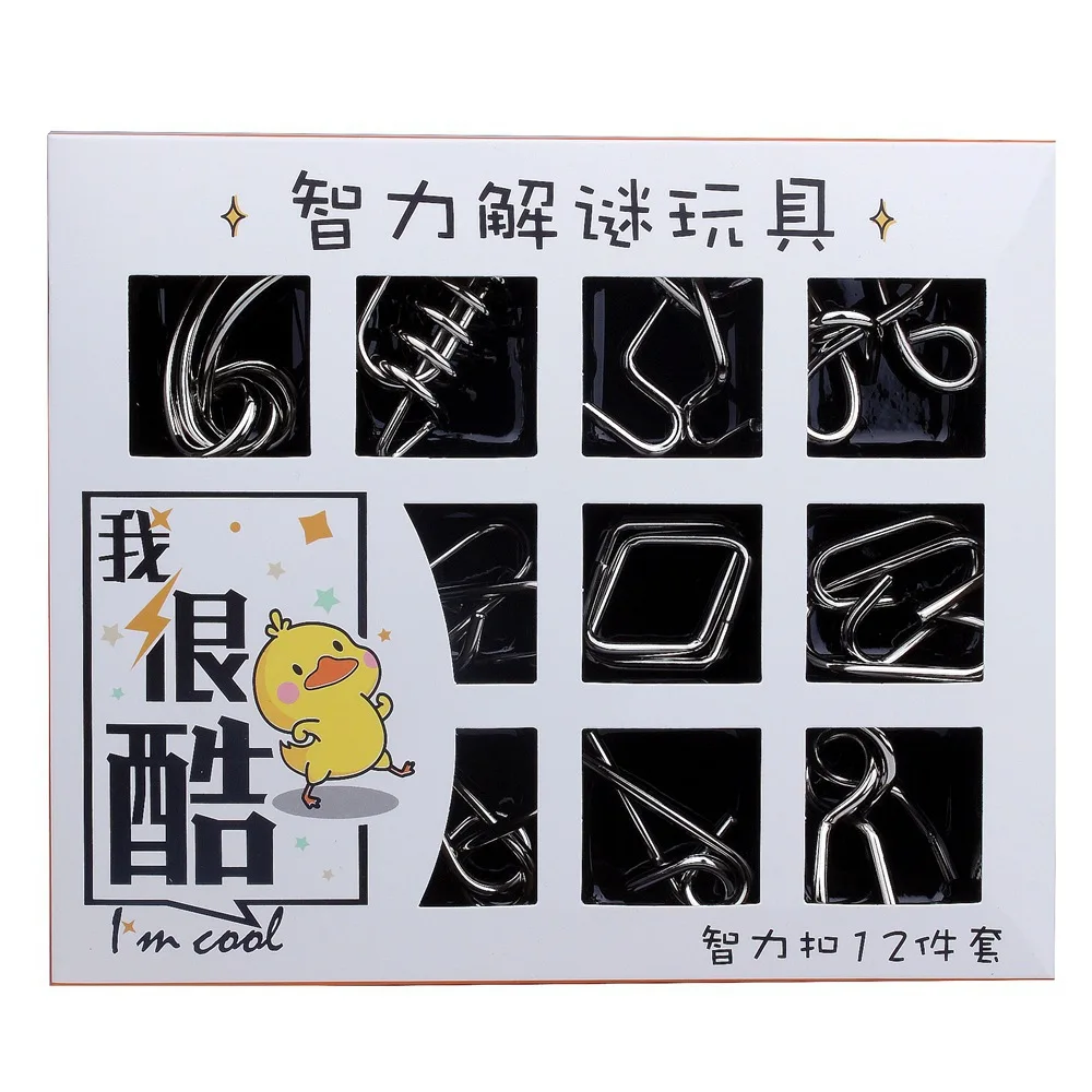 

Intelligence Knot 12-Piece Set Relaxation Educational Unclasp Magic Circles Children Anime Packaging Gift