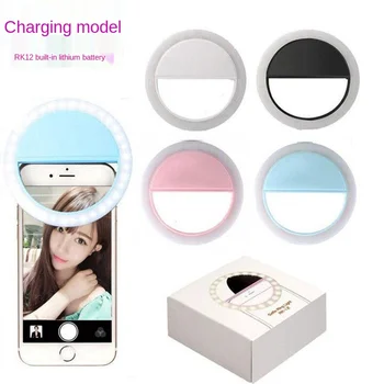 

Mobile Phone Light Clip Selfie LED Auto Flash For Cell Phone Smartphone Round Portable Selfie Flashlight Makeup Mirror