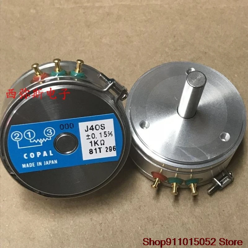 Оригинальный японский копальный потенциометр J40S 1K 2K 5K 10K Точная проволочная