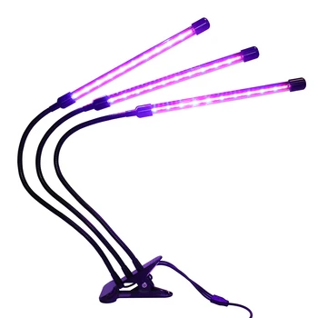 

10/20/30W LED Multi-arm Plant Grow Light Desk Clip Indoor Plant Flower Lamp