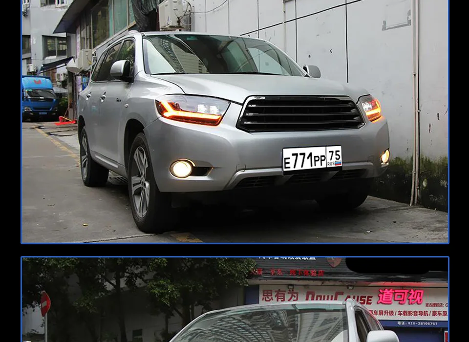 Автомобильный Стайлинг фара для Toyota Светодиодная лампа дальнего света 2009-2011 Высокий посадочный DRL H7 D2H Hid вариант Ангел глаз биксеноновые фары