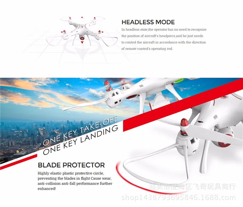 

Sima Model Airplane X8sw Quadcopter Remote Control Aircraft Unmanned Aerial Vehicle Model Airplane Four-axis Plane Toy
