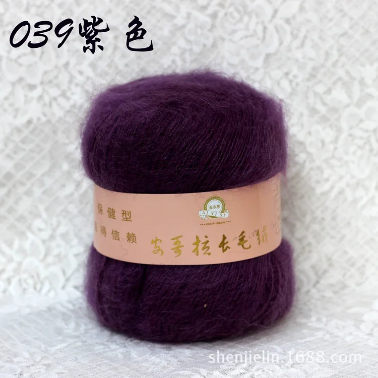 l039紫色