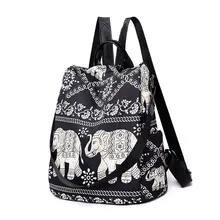 Рюкзак с перекрестной каймой для Оксфордской ткани, женский рюкзак в Корейском стиле, стиль, цветочный узор, Противоугонный рюкзак, поколение Fa