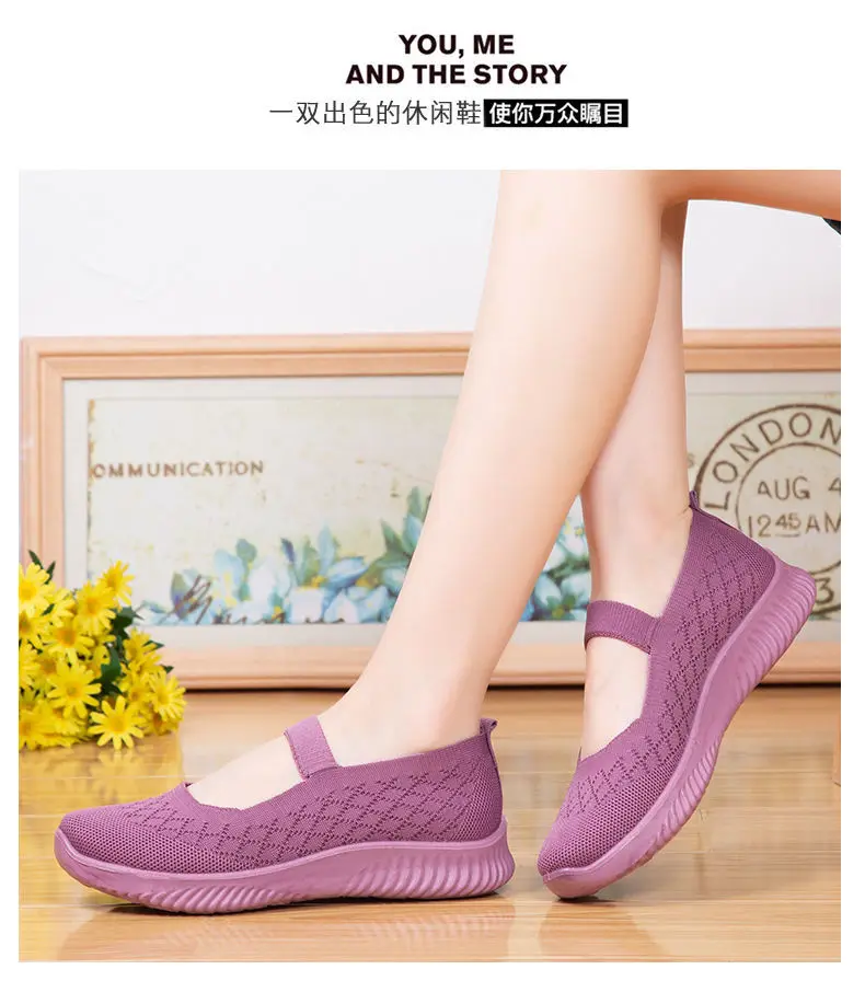 Cozy Sport Mary Janes Flats Women Knit Mesh Sneakers Breathable Summer Shoes Ladies Casual Flat Shoes Comfortable Loafers Black