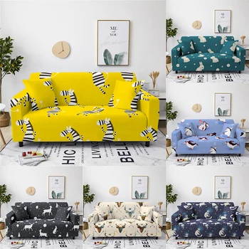 

Individuality stretch sofa cover non-slip spandex slipcovers solid color animal sofa cover 1/2/3/4 seat cover furniture cover