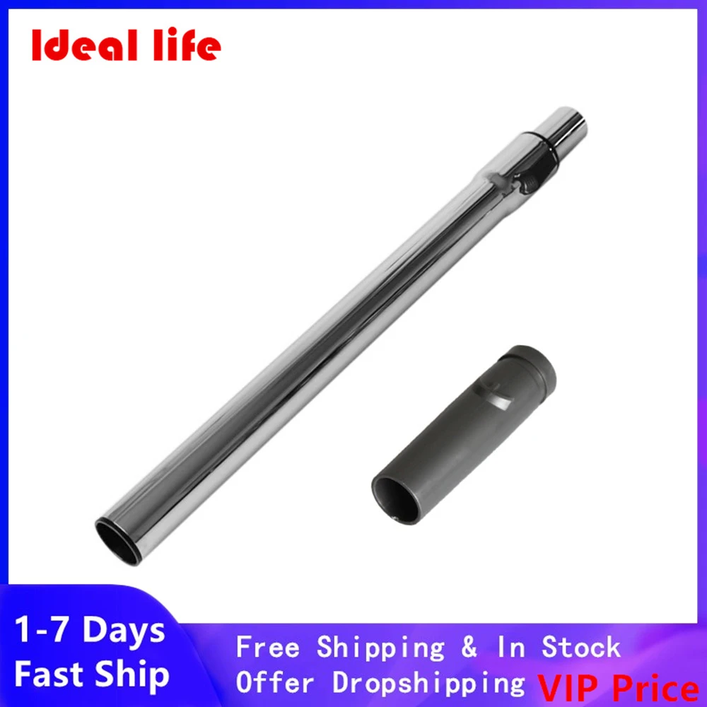 Extension Rod Tube+Adapter For Dyson DC31 DC34 DC35 Vacuum Cleaner Extension Tubes Adapters Sweeper Replacement|Vacuum Cleaner - AliExpress