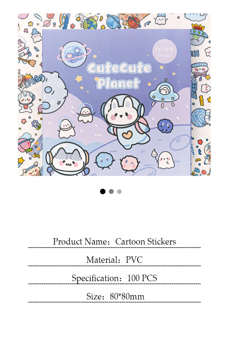 Space Sticker Set Image 1
