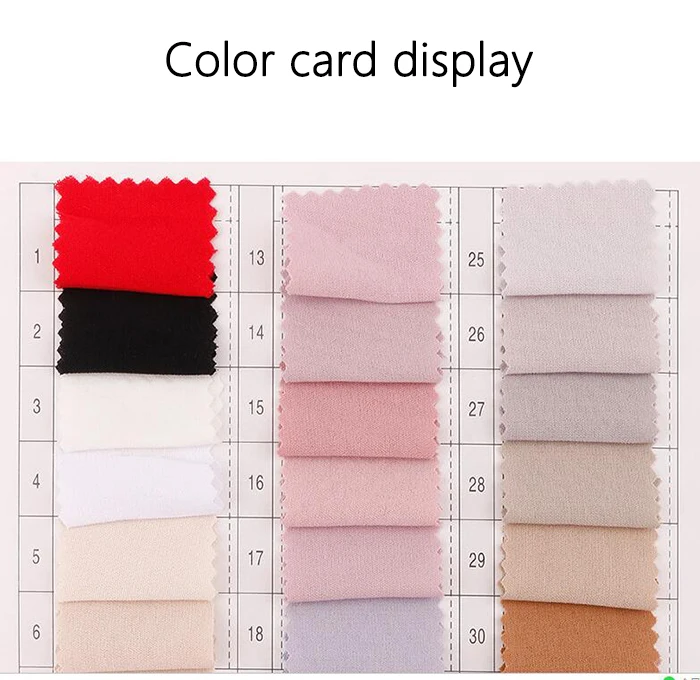 QQ截图20200818100235