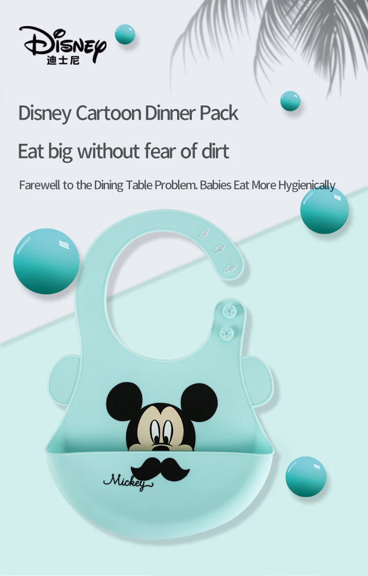Disney силиконовые детские нагрудники вещи с рисунками из мультфильмов одежда для малышей для мальчиков и девочек, вещи для малышей Водонепроницаемый Слюнявчики для кормления Микки и Минни Маус от 0 до 3 лет