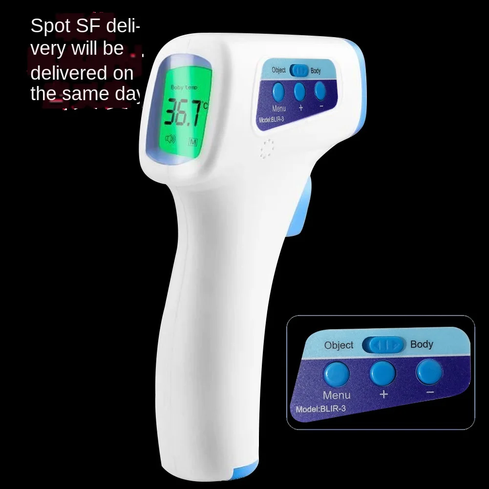 

Handheld infrared thermometer non-contact ear temperature sensor forehead thermometer with fever adultbodytemperaturemeasurement