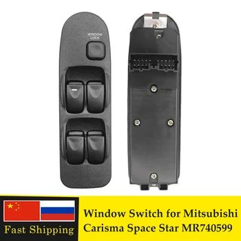 

MR740599 Electric Window Switch Front Left Driving For Mitsubishi Carisma 5 Buttons For Mitsubishi Space Star MR792851 MR915962