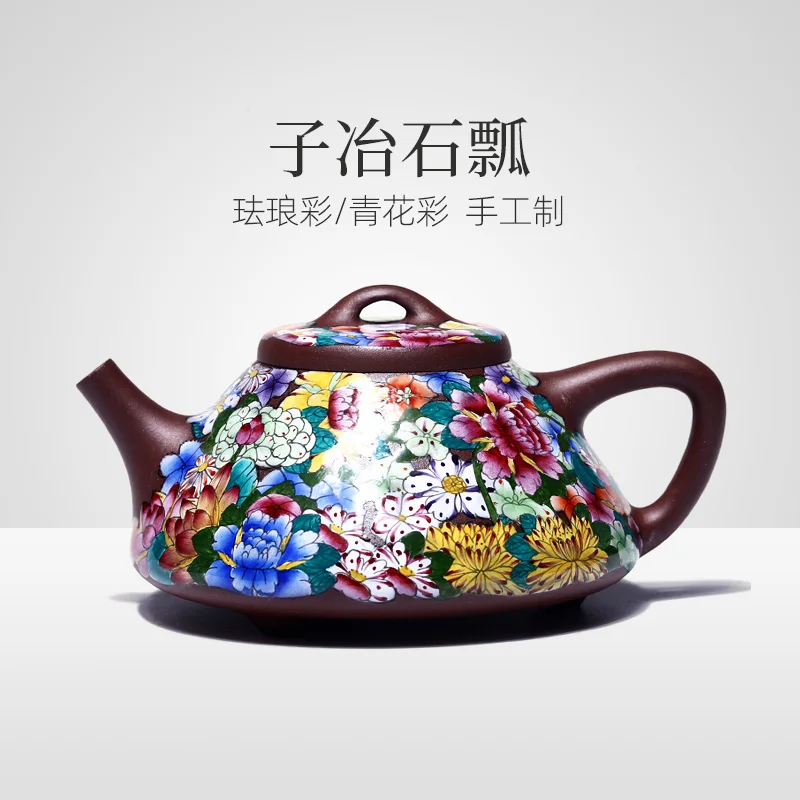 

Чайник из фиолетовой глины Zikang Yixing, ручная работа, эмалированный цвет