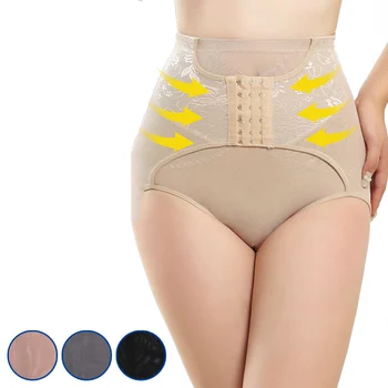 

High Waist Buckle Style Sexy Mesh See Through Transparent Panties Tummy Slimming Belly Control Hip Push up Butt Lift Shape Brief