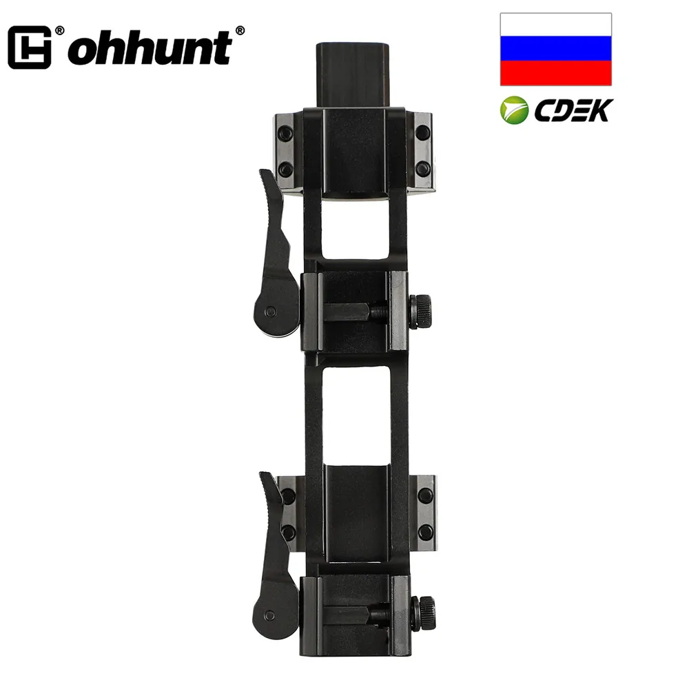 Крепление для охотничьего прицела ohhunt 25 4 мм 30 с пузырьковым уровнем|Кронштейны и