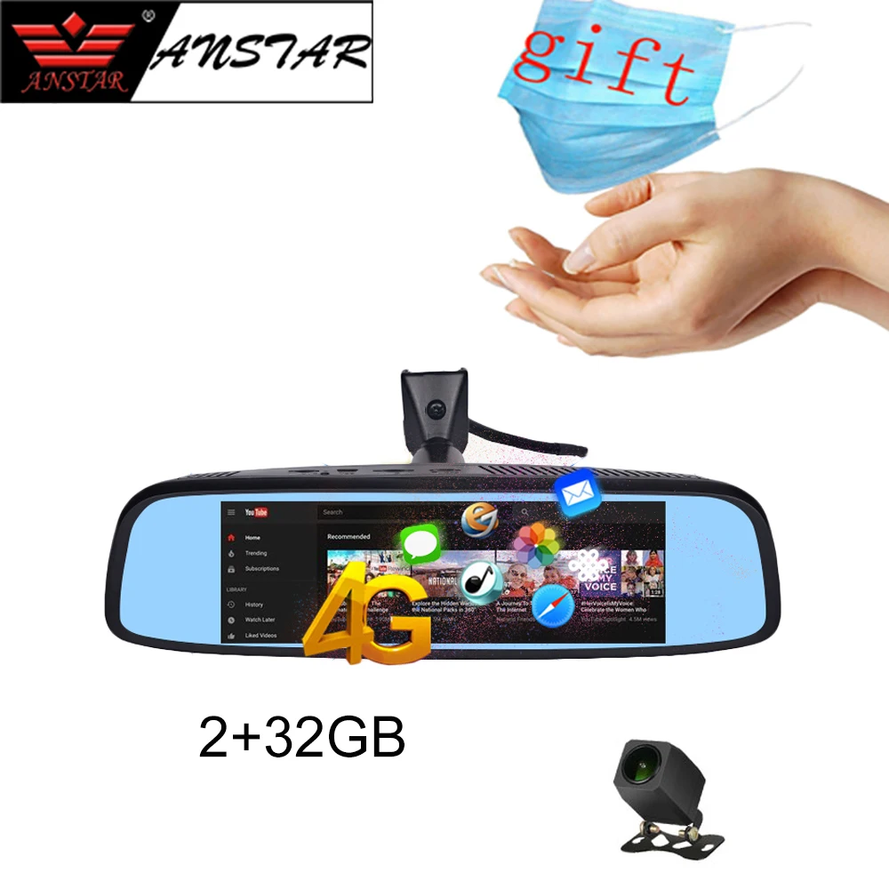 Автомобильный видеорегистратор ANSTAR 8 ''с зеркалом заднего вида 4G Android 2 ГБ + 32 HD