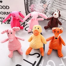 

Dog Chew Toys Stuffed Animal Squeaking Pet Toy Cute Plush Puzzle Toy Outdoor Game Puppy Teeth Cleaning Cat Stick Dog Supplies