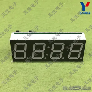 

Digital tube electronic clock single chip microcomputer two-in-one electronic clock 4-bit 0.56 DS1302 clock (D4A6)