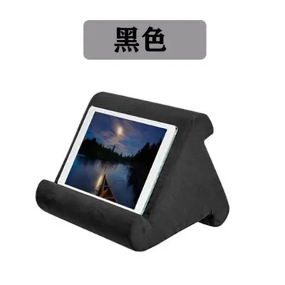 Многоугольная мягкая подушка, подушка, подставка для Ipad, планшетов, электронных книг, смартфонов, книг и журналов, поддержка Прямая поставка - Цвет: 4