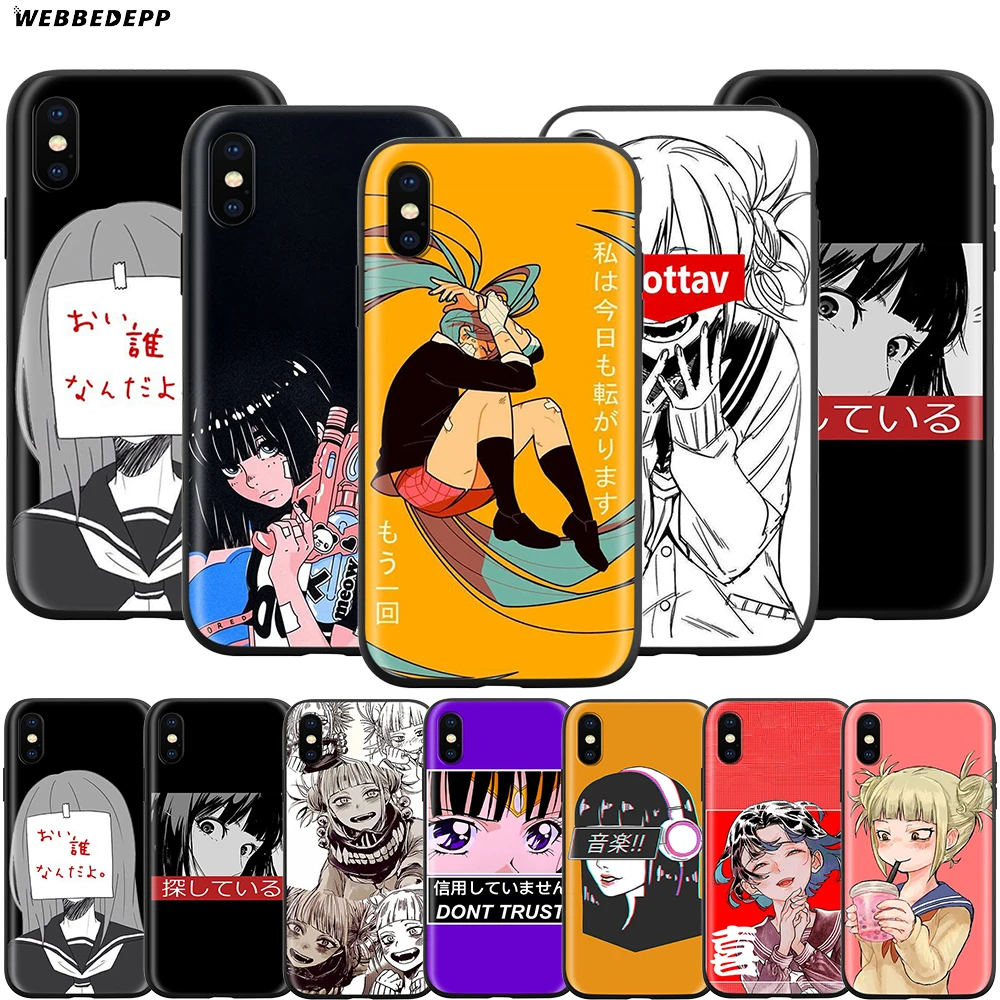 Webbedepp Sad японский аниме эстетический чехол для Apple iPhone 12 Mini 11 Pro XS Max XR X 8 7 6 6S Plus 5 5S