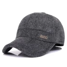 Новинка, русская теплая зимняя шапка, классические ретро бейсболки, уличная Регулируемая Кепка с ушами для мужчин и женщин, повседневные универсальные крышки