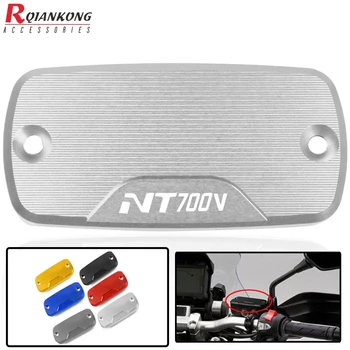 

FOR HONDA NT700V 2010 2012 2013 2014 CNC Aluninum Motorcycle Front Brake Fluid Reservoir Cap Cover Parts NT 700V 700 V 2010-2014