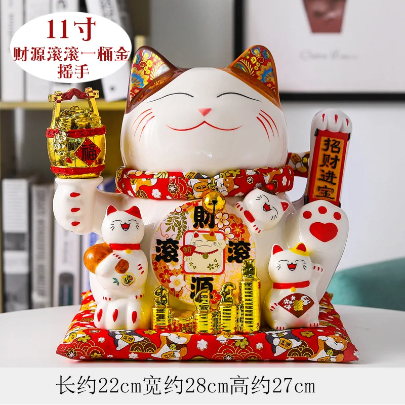 11 Inch Lucky Cat Furnishing Cat Piggy Bank Maneki Neko Electric Wave Rich Cat Shop Gift Piggy Bank Chinese Good Fortune