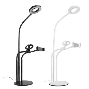 

Free shipping Wholesale Ring Light with stand with Phone and Microphone Holder for Live Stream YouTube