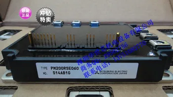 

New Japan IPM module inverter spot PM150RSE060 PM200RSE060 genuine--SZHSX