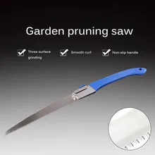 Быстрая ручная пила для работы по дереву ручная пила деревянная Складная пила Бытовая маленькая многофункциональная лесозаготовительная пила для кемпинга пеших прогулок