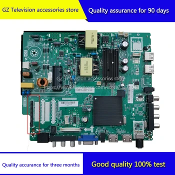 

Good quality for 32C4 32C3 motherboard TP.MS638.PB801 screen 72000105YTAK