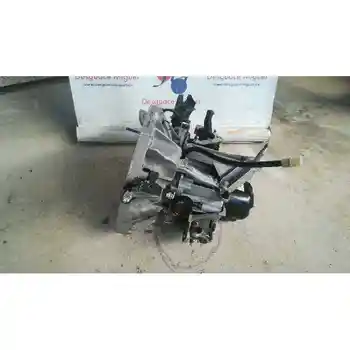 

JR5392 GEARBOX RENAULT KANGOO