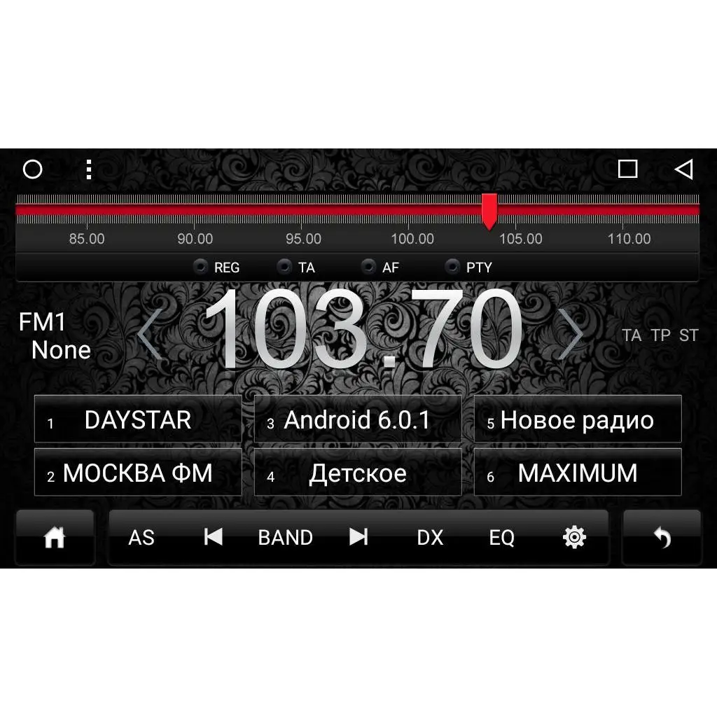 Магнитола для KIA Rio 2011 2017 DAYSTAR DS 7090HB TS9 DSP|Мониторы авто| |