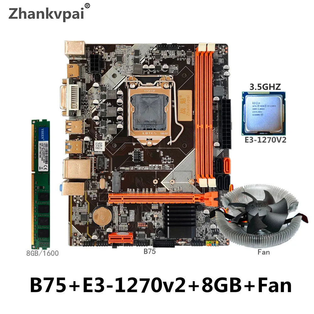 B75 LGA 1155 набор материнских плат с Intel Ксеон E3-1270V2 Процессор 8 Гб 1600 МГц DDR3 +