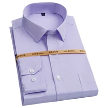 Новинка 60% хлопок с длинными рукавами мужские деловые рубашки наивысшего качества рубашка на каждый день мужской EasyCare модная мужская одежда FillenGudd