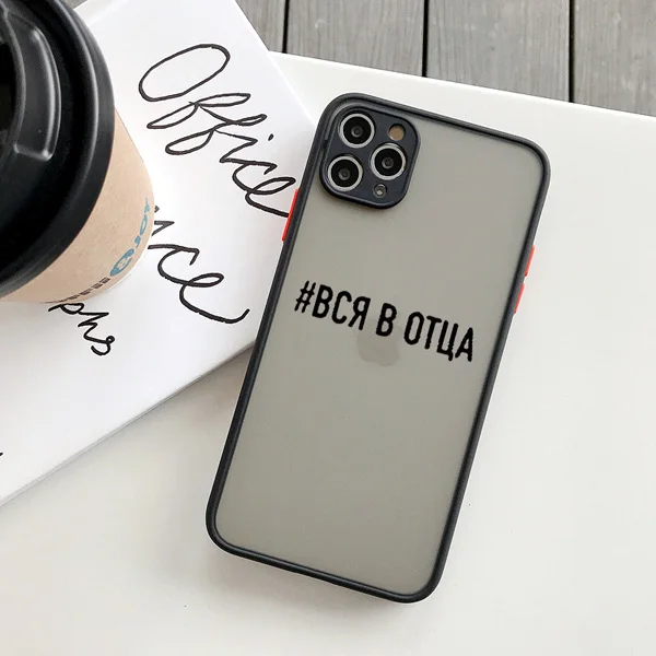 Beliebte Wort-Handyhülle für iPhone 15 14 Plus 17 16 15 13 11 12 14 Pro Max X XS XR, russisches Zitat, Slogan, stoßfeste Rückseite – Detail 3