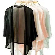 Женские чистый шелк Тонкая Шаль Кардиган Блуза Топ рубашка один размер JN004