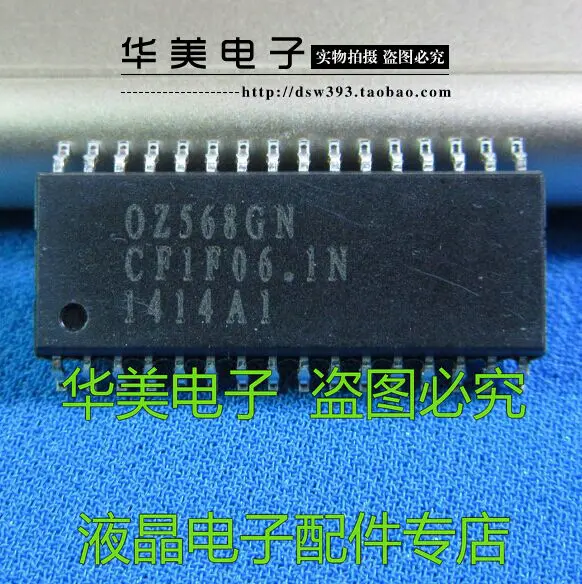 Бесплатная доставка. Новый оригинальный чип источника питания OZ568GN LCD SOP - 32 |