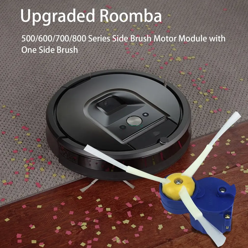 Новинка, 1* боковая щетка+ 1* Модернизированный моторы для Irobot Roomba 870 880 760 770 780 500 600 700 800 пылесос Series Запчасти