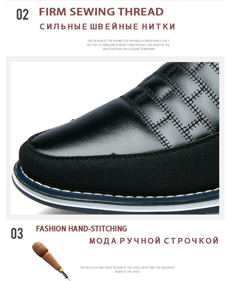 Г., модная мужская обувь кожаная повседневная обувь в деловом стиле мужская водонепроницаемая удобная обувь для вождения без шнуровки высокое качество