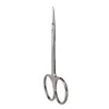 1pc STALEKS SX-21-1z Stainless Steel Dead Skin Scissors Russian Style Bending Eyebrow Scissors Zebra Pattern Makeup Tools 5