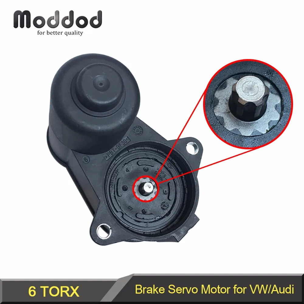 6 TORX Rear Caliper Parking Brake Servo Motor for Audi VW Passat B6 B7