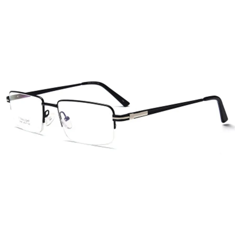 

Metal Alloy Spectacle Frames Men's Business Half Frame Eyeless Frame Leisure Simple Myopia Presbyopia Prescription eyewear