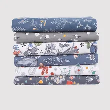  4pcs/5pcs/6pcs/pack 20*25CM Cotton Patchwork Sewing Cloth Multipurpose  DIY Handmade Accessories Home Supplies Mixed Color 
