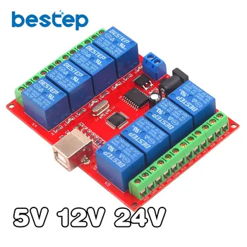 

5V 12V 24V 8 Channel Programmable Relay Module USB Computer Control For Smart Home